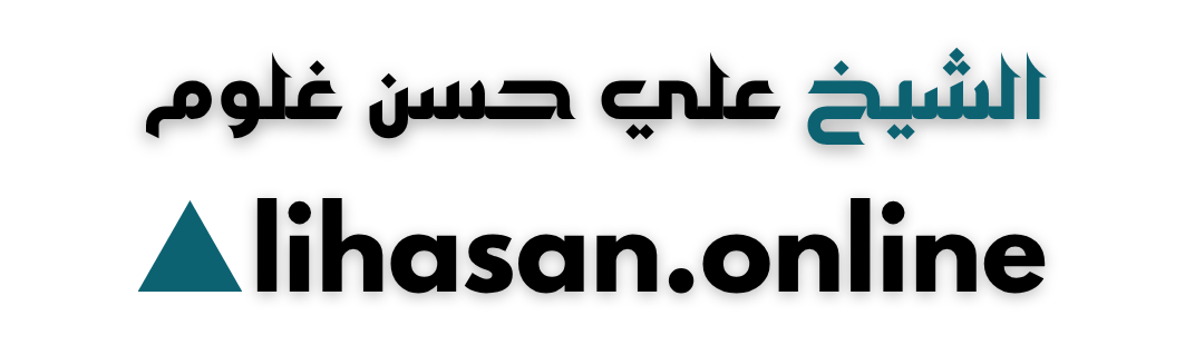 شعار الموقع